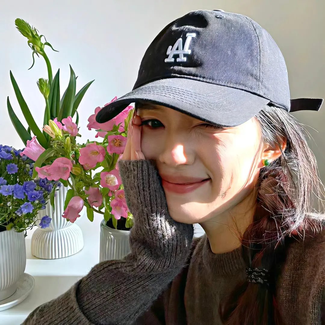 辛哈德里
